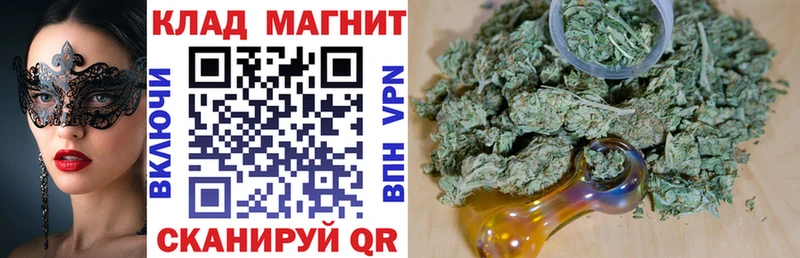 Купить СОЛЬ  Мефедрон  ГАШ  Змеиногорск