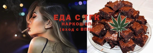 кокаин премиум Иннополис