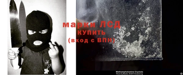 кокаин премиум Иннополис