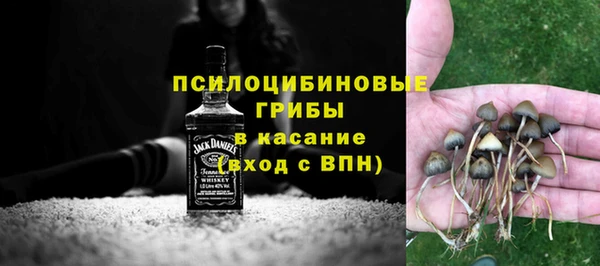 мефедрон VHQ Инта