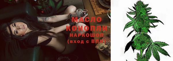 кокаин премиум Иннополис