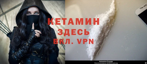 ECSTASY Чегем
