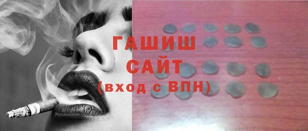 кокаин премиум Иннополис
