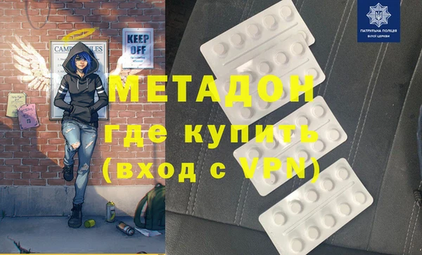 кокаин премиум Иннополис