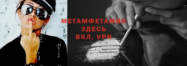 дмт Чердынь