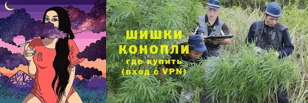 кокаин премиум Иннополис