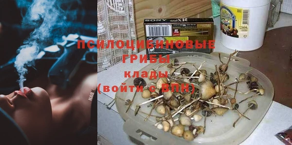 кокаин премиум Иннополис