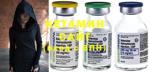 кокаин премиум Иннополис
