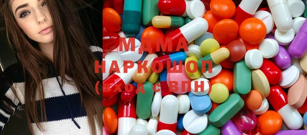 мефедрон VHQ Инта