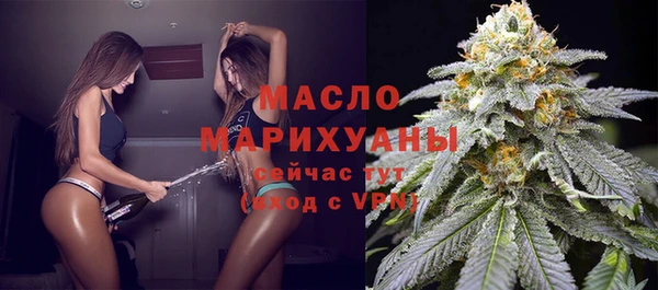 кокаин премиум Иннополис