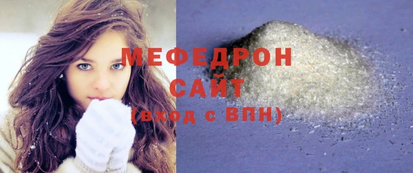 кокаин премиум Иннополис
