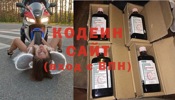 кокаин премиум Иннополис