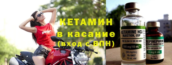 мефедрон VHQ Инта